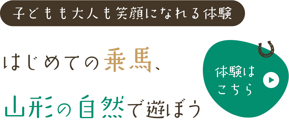 アウトドアレジャーにぴったり