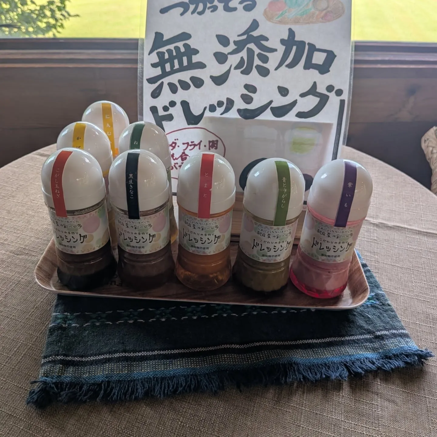 新庄のお母さん達が一生懸命作ってる