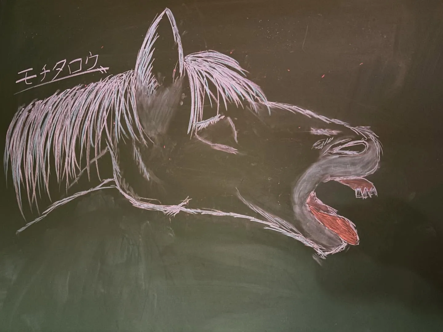 2階に行ったら見つけた落書き！めちゃリアル🐴