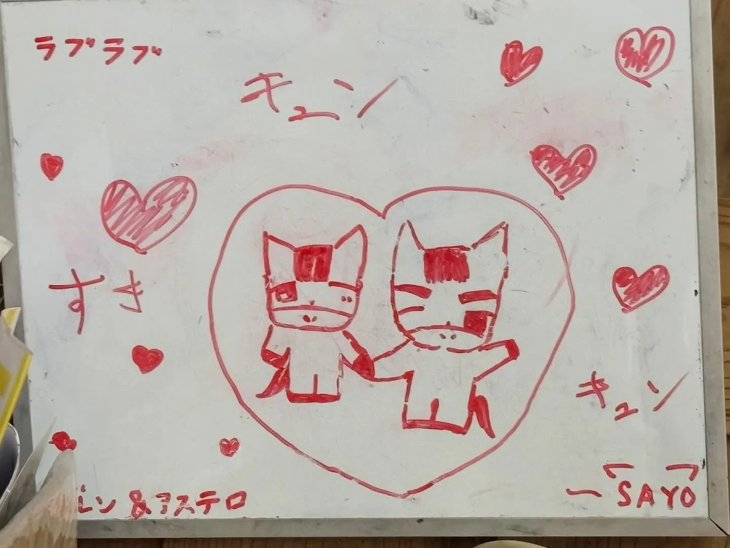 バレンちゃんがアステロ好き好きなところを表現してくれました❣...