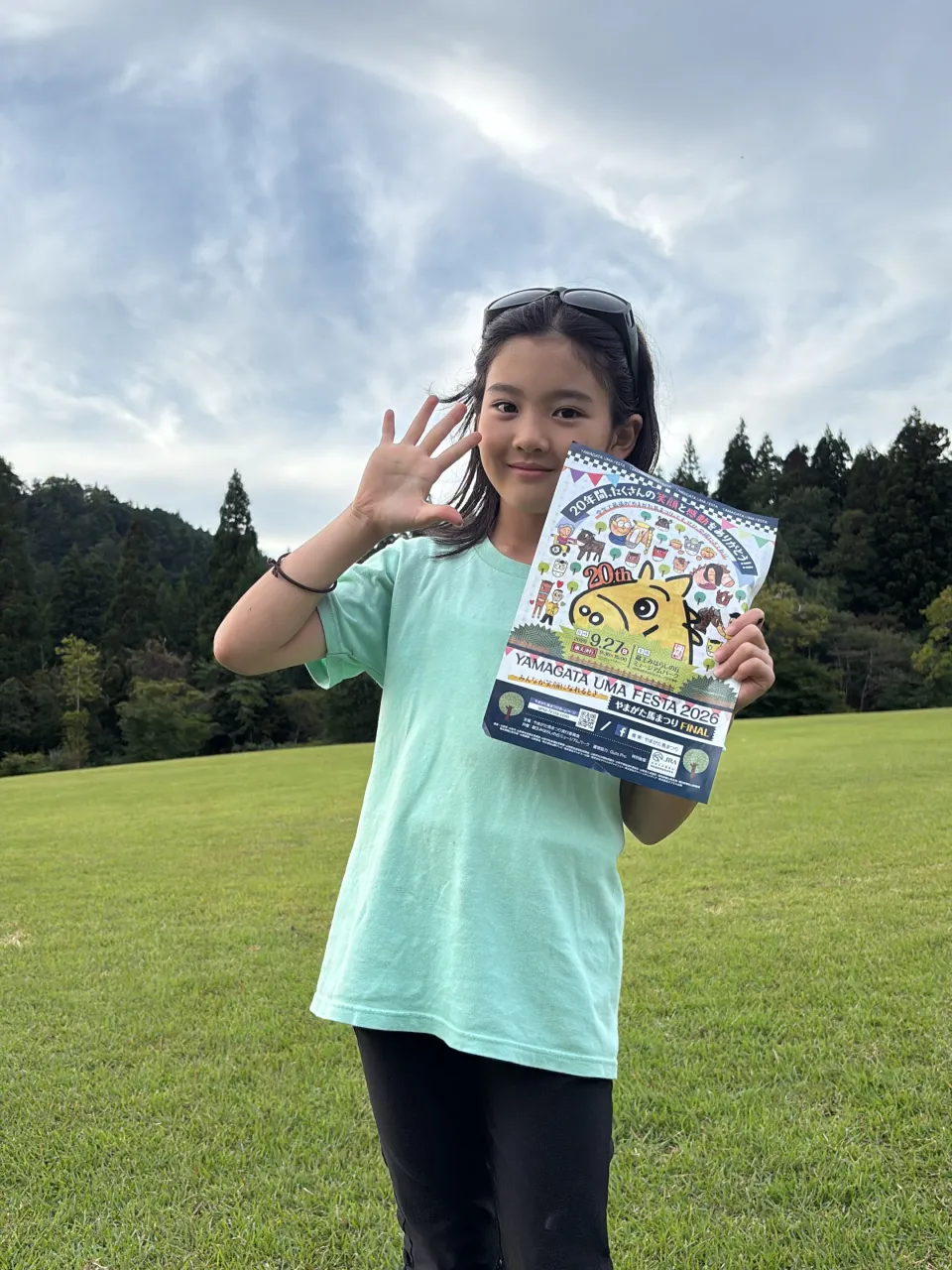 蔵王みはらしの丘ミュージアムパークの馬祭りにでます！！