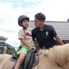 初めて